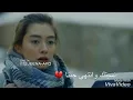 نسيتك وانتهى حبنا 💔      ياأخر علاقاتي ✋