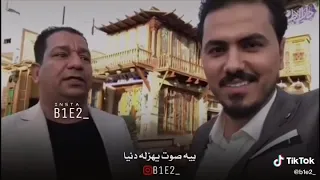 رفقآ بحالي ان قلبي موجوع  وشفائوه في أن يراك ويسمعك   دندنها