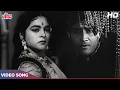 Lagu Asha Bhosle Old Song - Nazar Laagi Raja Tore Bangley Par HD - Dev Anand - Kala Pani Movie Songs