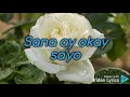 Mr. DJ By: Sharon Cuneta (With Lyrics)