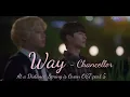(Lyrics/Thaisub/Engsub) WAY - Chancellor / At a Distance, Spring is Green OST Part 5 ซับไทย