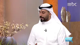 الكاتب السعودي أحمد آل حمدان يكشف تفاصيل روايته  مدينة الحب لا يسكنها العقلاء  دندنها