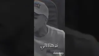 لايف عصام صاصا انا بعشقني اوي يابا اوعا يفوتك احساس الكروان دندنها