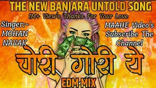 chori gori yeh edm mix dj satish and sachin the banjara untold hit viral song jay sevalal
