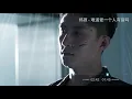 Download Lagu 郑源   难道爱一个人有错吗