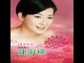 煙雨斜陽