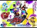 Download Lagu 仮面ライダーガヴ #仮面ライダー #特撮 #仮面ライダーガヴ#1時間耐久 #ガヴ#耐久