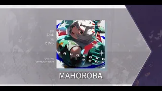 Download [Future 9] MAHOROBA Chart View MP3