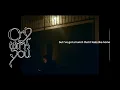Jeremy Zucker - Cry with you (Official Lyric Video)