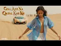 Chal Aise Na Qatal Kar Ke | Saddy Khan | Official Music Video | Hot Dance