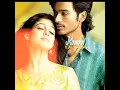 Download Lagu ennanadho edhanatho #lovespecial #lovesings