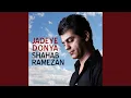 Download Lagu Jadeye Donya