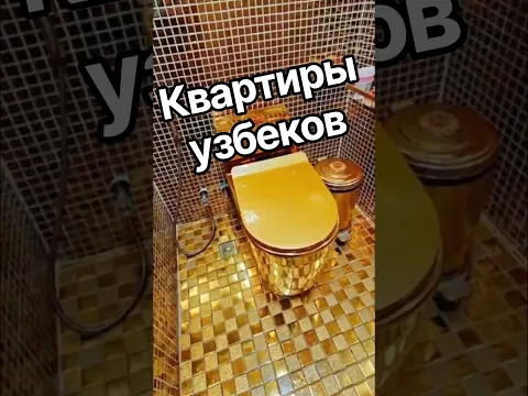 Тяжёлый люкс