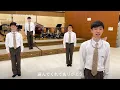 家族になろうよ/福山雅治【大阪桐蔭吹奏楽部】