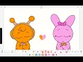 Download Lagu Dynasty meme sprunki oren x pinki 🧡🩷