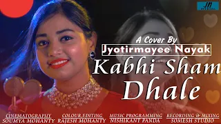 Download Kabhi Shaam Dhale | Sur| Mahalaxmi | Sonu Nigam| Hindi Cover Song | Jyotirmayee Nayak MP3
