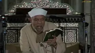 فاستقم كما أمرت تفسير الشعراوي للآيات من 112 إلى 116 من سورة هود  فاستقم كما أمرت تفسير الشعراوي للآيات من 112 إلى 116 من سورة هود