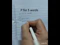 P for 5 words