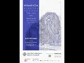 Download Lagu Medusa Art Gallery (1979 - 2017) @ The Benaki Museum