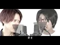 バルーン「シャルル」（cover by MELOGAPPA）フル歌詞付き