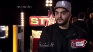 Manoto STAGE Amin Part 1 امین رپر مسابقه استیج 