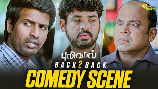 pulivaal back to back comedy scenes vimal soori thambi ramaiah adithya tv
