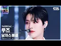 [2021 가요대전 4K] 남자스페셜 우즈 '주문' (Special Stage WOODZ 'MIROTIC' FaceCam)│@SBS Gayo Daejeon_2021.12.25.