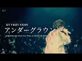 Download Lagu [한글 자막 / LIVE] MY FIRST STORY - アンダーグラウンド (Underground | 언더그라운드)