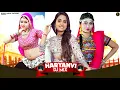 Download Lagu HARYANVI DJ MIX | Gori Nagori, Renuka Panwar, Ruba Khan | New Haryanvi DJ Song Haryanavi 2021