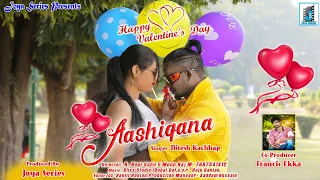 Download ❤️AasHiQaNa❤️II SINGAR NITESH KACHHAP  II NEW NAGPURI VIDEO SONG 2020 II SUPER HIT NITESH KACHHAP II MP3