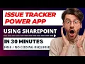 Build an Issue Tracker in Power Apps - Step-by-Step Guide for Beginners