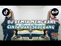 Download Lagu DJ REMIX CINTA DARI SEBERANG - DJ REMIX VIRAL TIKTOK TERBARU Download Lagu DJ REMIX CINTA DARI SEBERANG - DJ REMIX VIRAL TIKTOK TERBARU