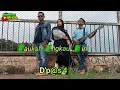 Download Lagu D'p@s'4 - TAHUKAH ENGKAU KINI (New Versi)