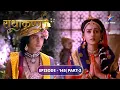 Lagu RadhaKrishn | Kya Kans se bhaybheet hain Radha? | EPISODE-145 Part 2 | राधाकृष्ण