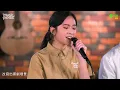 The Single《小諧星》雲浩影 Cloud