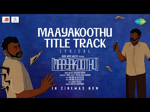 Maayakoothu Title Track - YouTube