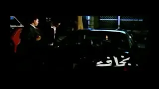 فيديو كليب بخاف حمادة هلال 