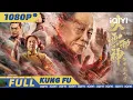 Download Lagu 【Multi Sub】降龙掌横空出世大败黑羽会 小邪神承袭罗刹教教主！《火云邪神之降龙十八掌》Blazing Daimon | 动作 | 奇幻 | 功夫 | #周星驰 #包租婆 | iQIYI功夫影院