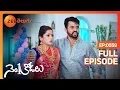Late No 1 Kodalu Full EP 559 Zee Telugu 16 Dec 2021