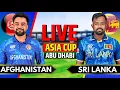 Download Lagu Sri Lanka vs Afghanistan, 11th T20 Asia Cup 2025 | SL vs AFG Live Scores | Live Cricket Match Today
