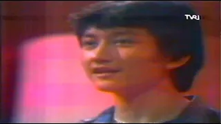 boy sandi sahabat pena 1984 aneka ria safari