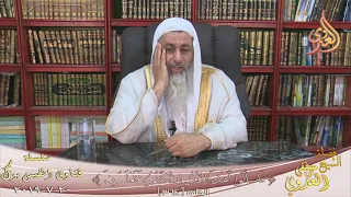 هل البكاء عند قراءة القرأن جائز     الشيخ مصطفي العدوي دندنها