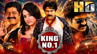 किंग नंबर 1 (4K Ultra HD) - Nagarjuna बर्थडे स्पेशल साउथ हिंदी डब्ड फुल मूवी | Trisha Krishnan