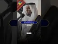 Download Lagu Amazing Quran Recitation 📖 Of Surah Yasin by Sheikh Mukhtar Al Haaj 📿