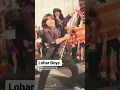 Download Lagu Lohar Boys -Alam Lohar  - Eidan Aiyan Arif Lohar -.       We Are Lohar