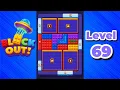 Block Out Super Hard Level 69 Solution Walkthrough