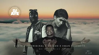 ما بينا بلاد   ما ن بي  ك          دندنها