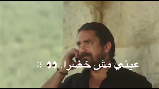 افجر حالات واتس مهرجان اخطر مجرم ع كواكبي حمو الطيخا 2023 