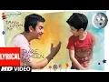 Download Lagu Lyrical : Taare Zameen Par  (Title Song) | Aamir Khan, Darsheel Safary | Shankar, Ehsaan, Loy |