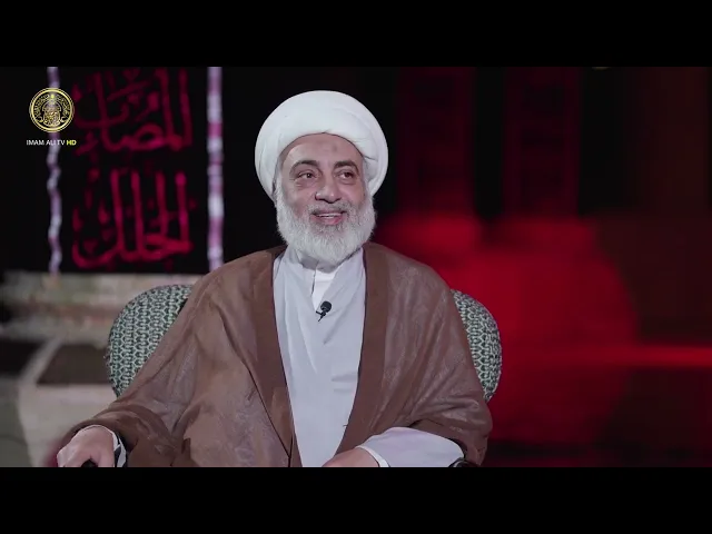 ⁣حلقة خاصة | الإمام الباقر (عليه السلام) سيرةُ عِلمْ و شهادةُ إمام (1)